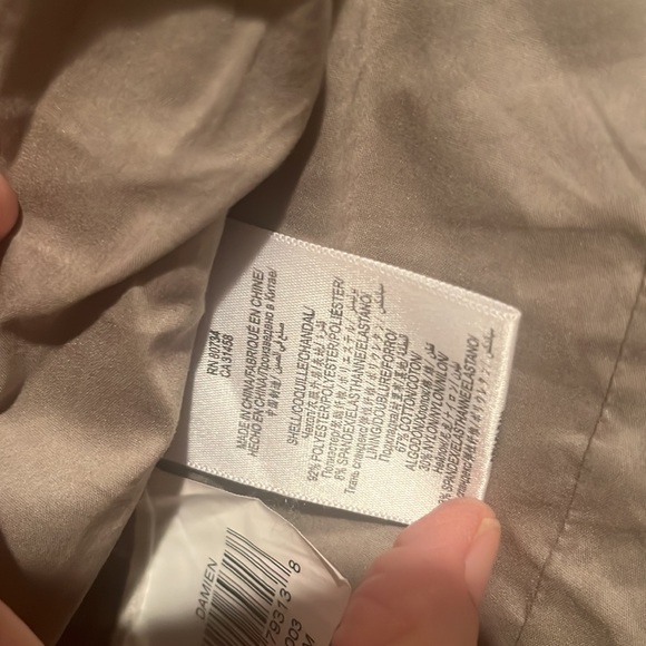 Beautiful BCBG MAXAZRIA Vest!!! LIKE NEW! - Picture 5 of 6